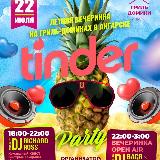 Аватарка канала REVIVA EVENTS