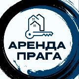 Аватарка канала Byt.cz | Аренда Прага | Оренда Прага | Аренда жилья Прага | Аренда квартир Прага | Жильё Прага |Житло Прага