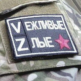 Аватарка канала Vежливые и Zлые