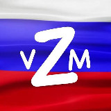 Аватарка канала ░▒Вязьма.Инфоцентр
