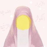 Аватарка канала Taliba — конспекты одной сестры✏️