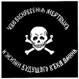 Аватарка канала Владлен Татарский