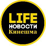 Аватарка канала Кинешма Авто