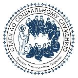 Аватарка канала Дела Церкви