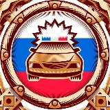Аватарка канала Госавтоинспекция Рязанской области