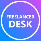 Аватарка канала Freelance Desk