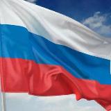 Аватарка канала Красоты России - Russian