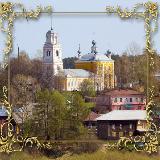 Аватарка канала Кологривский край