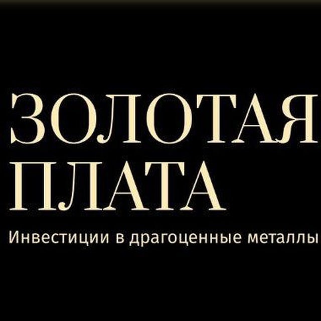 Аватар канала 1638946523