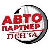 Аватарка канала Автопартнер Пенза