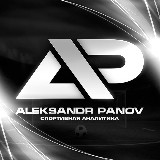 Аватарка канала "Александр Панов | Прогнозы и ставки на футбол"