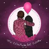 Аватарка канала Знакомства Для Мусульман🧕👳