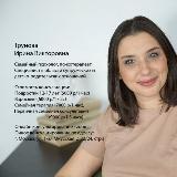 Аватарка канала Детско-родительская психологическая неотложка