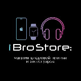 Аватарка канала iBroStore | Айфон Краснодар