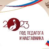 Аватар канала 1502642267