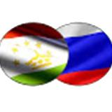 Аватарка канала Посольство Таджикистана в России