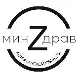 Аватарка канала Минздрав АО