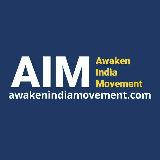 Аватарка канала Awaken India Movement