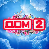 Аватарка канала ДОМ 2 • Новости звёзд