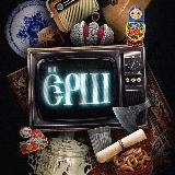 Аватарка канала Ёрш