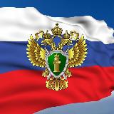 Аватарка канала Прокуратура Херсонской области