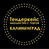 Аватар канала 1820706357