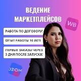 Аватар канала 1843921050