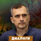 Аватарка канала Юрий Подоляка | СВО