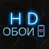 Обои для телефона на ПК avatar