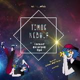 Аватарка канала Фотограф Nebula🌌