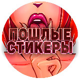 Аватар канала 1604733013