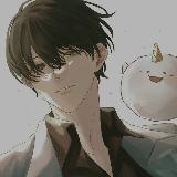 Аватарка канала Всеведущий читатель - Все главы