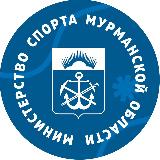 Аватарка канала НА СЕВЕРЕ - СПОРТ!