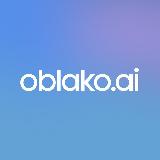Аватарка канала Маркетинг нового времени – Oblako.ai