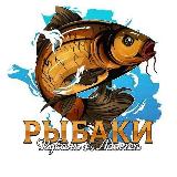 Аватарка канала РЫБАКИ КУБАНЬ🪝АДЫГЕЯ | ОТЧЕТЫ