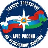 Аватарка канала МЧС Республики Карелия