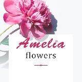 Аватарка канала A M E L I A 🤍 | Цветы Калининград