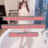 Аватарка канала 送温暖吉隆坡本地中国日本韩国俄意越泰妹happyben556999 freelance girl local Chinese