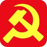 Аватарка канала СССР в опросах