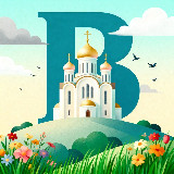 Аватарка канала Воронеж в курсе!