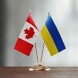 Аватарка канала Допомога переселенцям у Канаду: важлива інформація