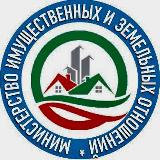Аватарка канала Министерство имущественных и земельных отношений Запорожской области