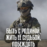 Аватар канала 1140500885