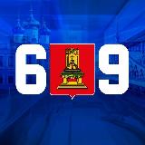 Аватарка канала Пул69