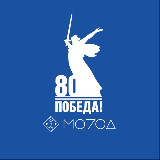 Аватарка канала Минмолодежи КБР