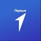 Аватарка канала Движение Первых | Ивановская область