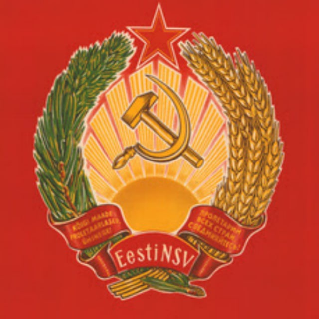 Аватарка канала Эстонская ССР