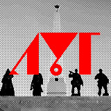 Аватарка канала Мой Луганск