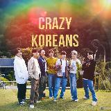 Аватарка канала 🍹 Чо там сегодня у Бантанов 💜 Арми ждут концерт BTS 💜