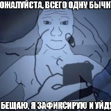 Аватарка канала "Типичный трейдер"